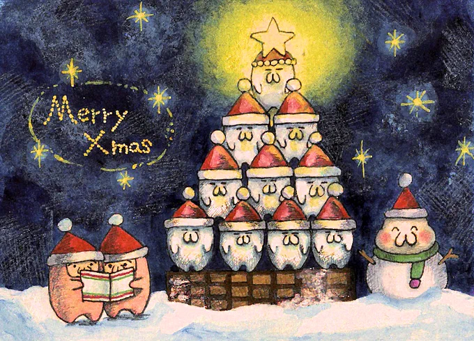 荒巻ツリー#イラスト #荒巻スカルチノフ #クリスマス 