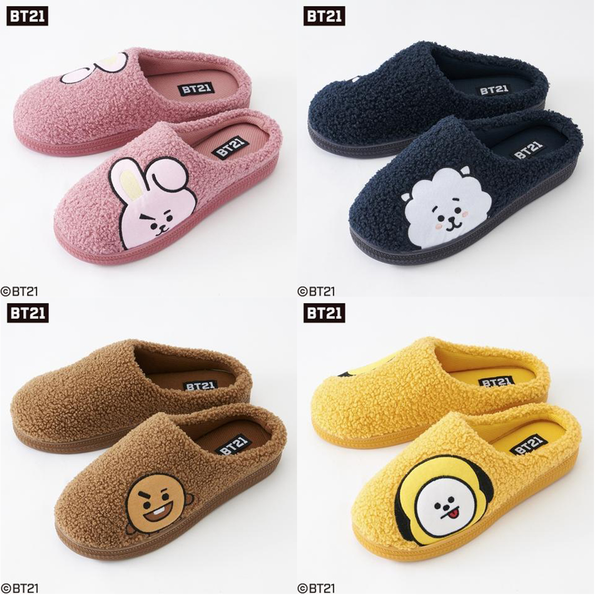 防弾少年団(BTS)とLINE FRIENDSの コラボレーションにより誕生した