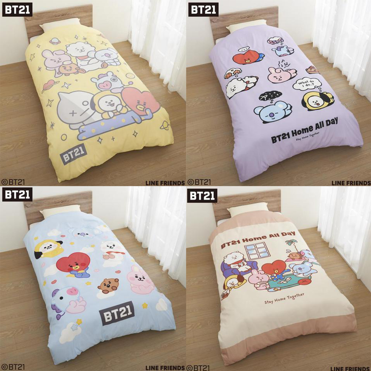 防弾少年団(BTS)とLINE FRIENDSの コラボレーションにより誕生した