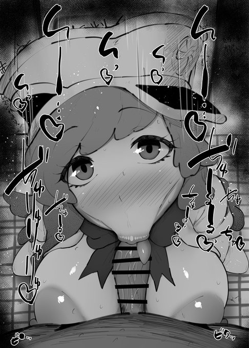 おはフェラ☀️BLEACHふぇらちお便女888号「ミニーニャ・マカロン」 