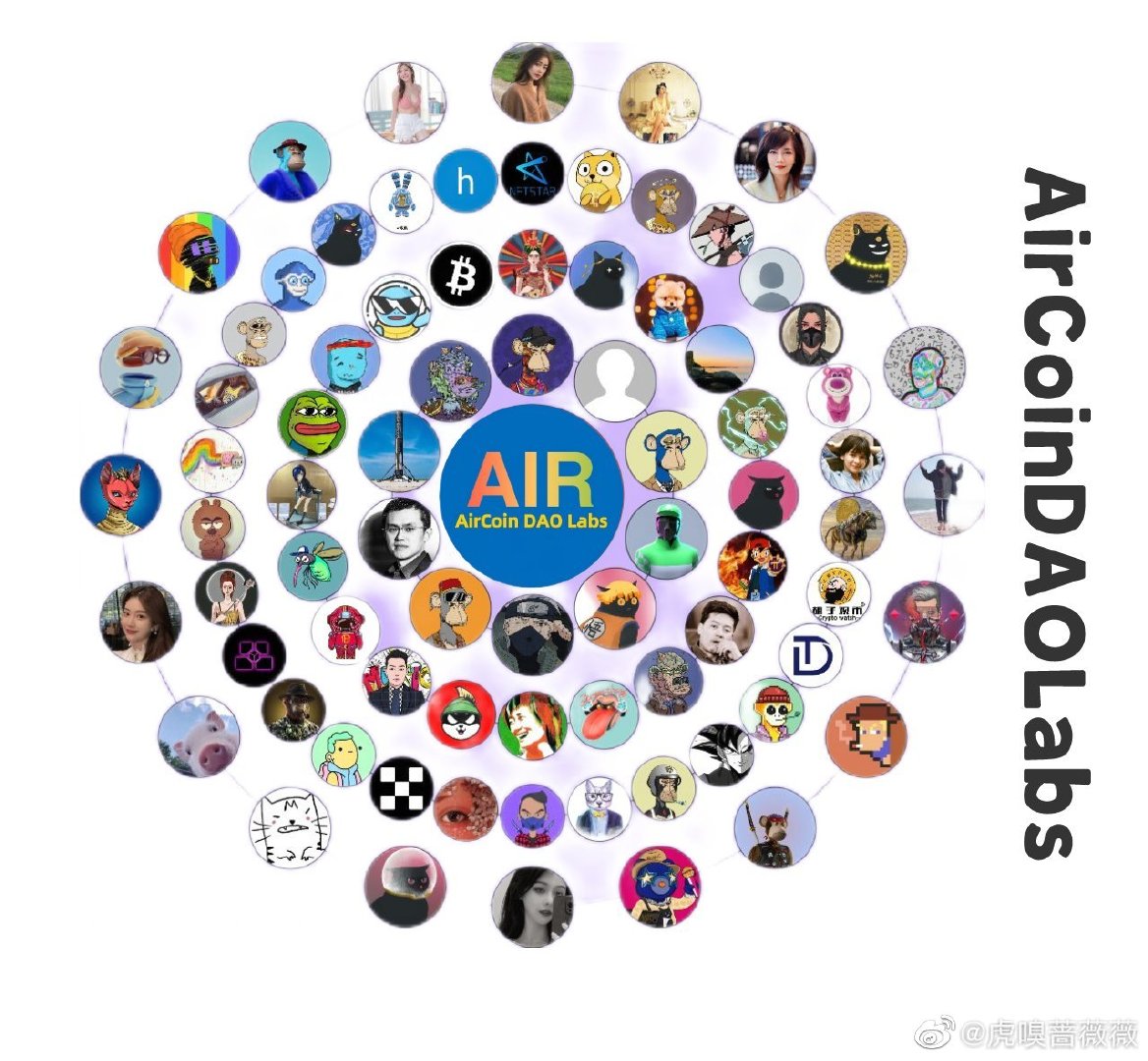 lizhiqi78501836's tweet photo. #AIR空气币[超话]#圆规为什么可以画圆，因为心不动，脚在动。有的人为什么无法圆梦，因为心在动，脚不动！拿好AIR，坚定持有，紧跟社区节奏，做忠实踏实的布道人。 https://t.co/Z503gPNEeF