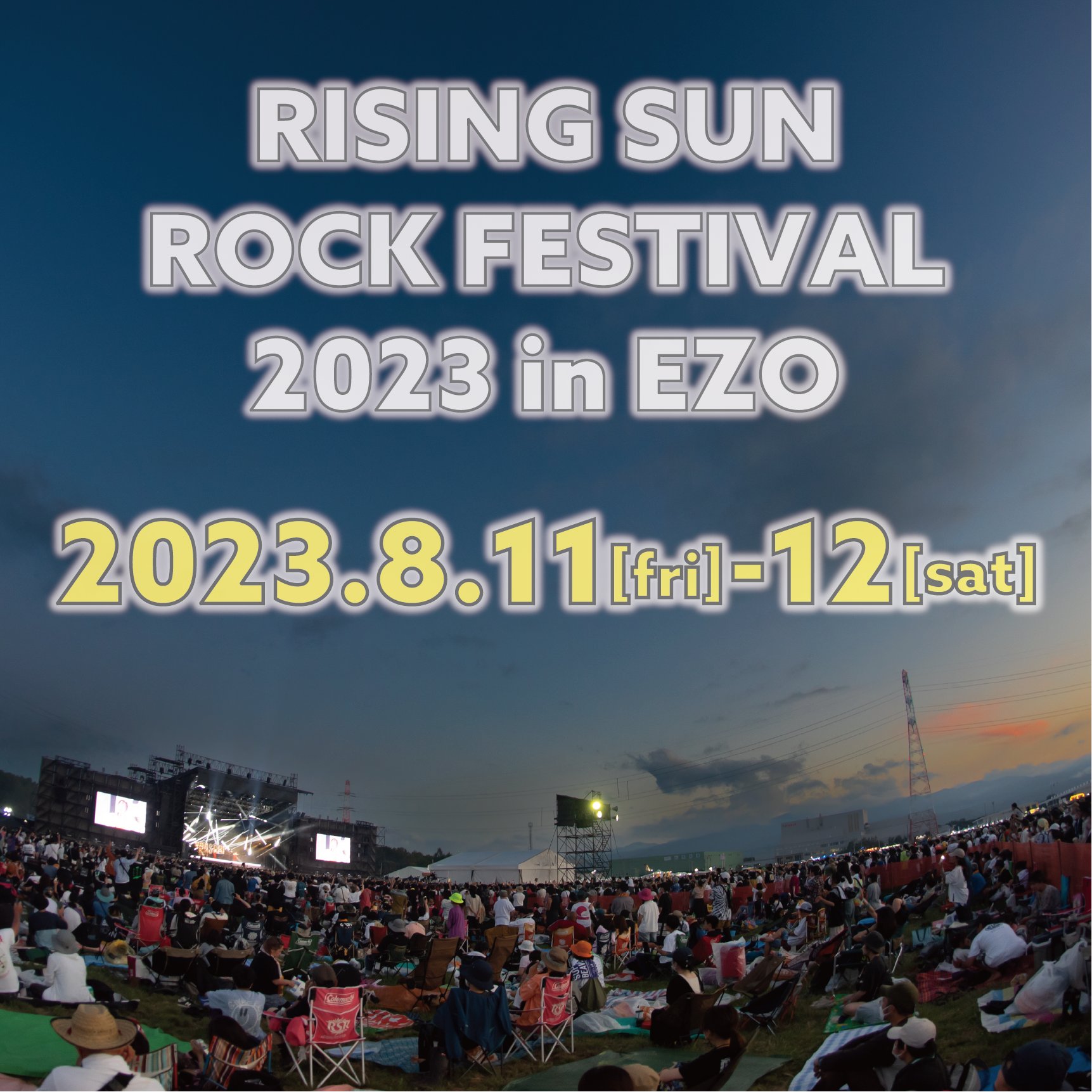 Rising Sun Festival 2023