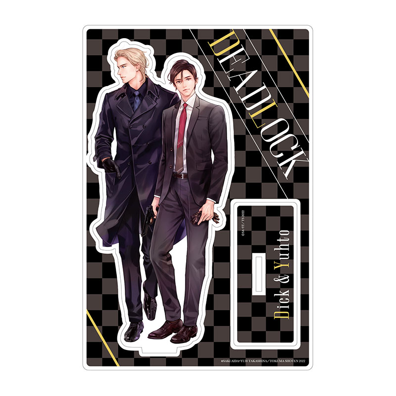 高階佑 Takashinayuu Twitter