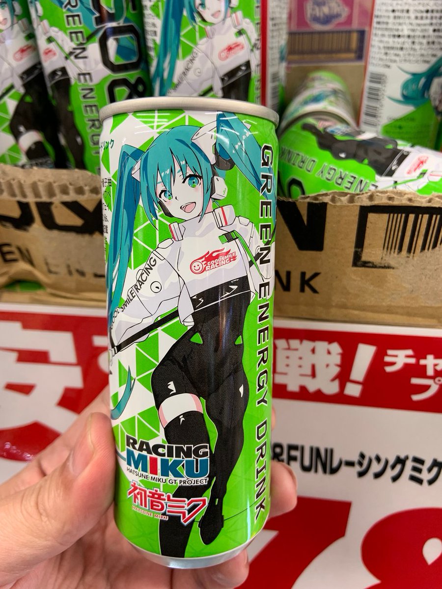 🕒だ！ #MEGAドンキ立川店 で初音ミクさんの可愛いイラストがはいった