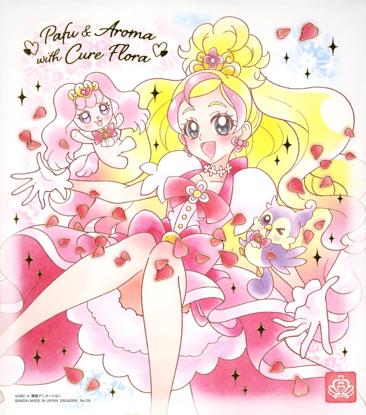 Precure Shikishi Bot (@PrecureShikiBot) / X