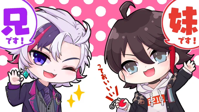  素敵ツリーありがとうございます!! 