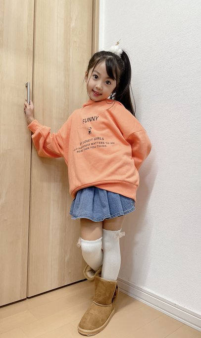 ゆなのTwitter画像42