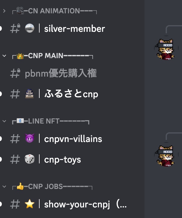 HMe0928's tweet photo. #CNP オーナーの皆様！
WLの確認はお済みでしょうか！？
2022/12/01時点で オーナーだった方は、
すでに「無条件で」WLが付与されています💕
ウォレット接続くんで設定済みの方はミントウォレットでミントできます！
12/25 13:00〜のフェーズ2からご参加いただけます。
お早めにご確認ください🙏
#PBNM https://t.co/BoRjmvNVxR