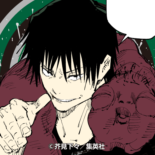 呪術廻戦【公式】 on Twitter: