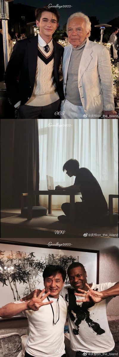 CaelanFanClubCN's tweet photo. 221221丨Weibo Update

"Peace out 2022, wishing everyone including myself an amazing 2023 💛"

#庆怜 #慶憐 #caelanmoriarty https://t.co/gAHxPFJwz7