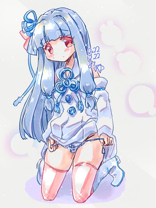 ※微エロ
布を一枚だけ脱ぐ葵ちゃん^^ 