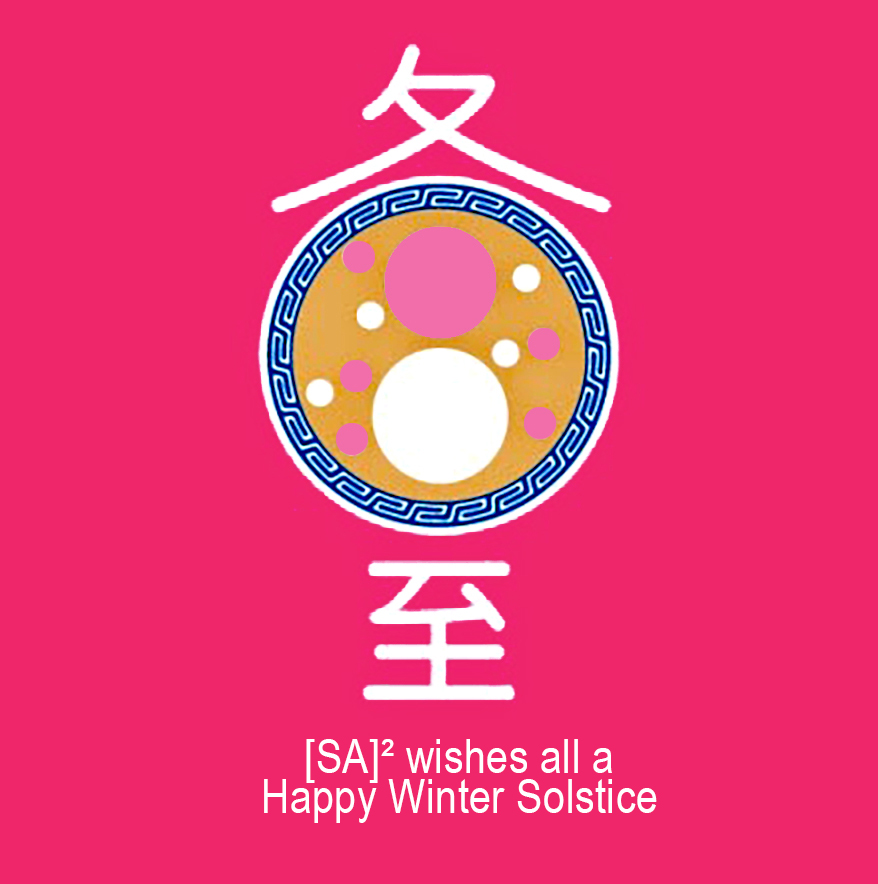 SASquared_arch's tweet image. Wishing all a Happy Winter Solstice 🙏🏼🙏🏼🙏🏼