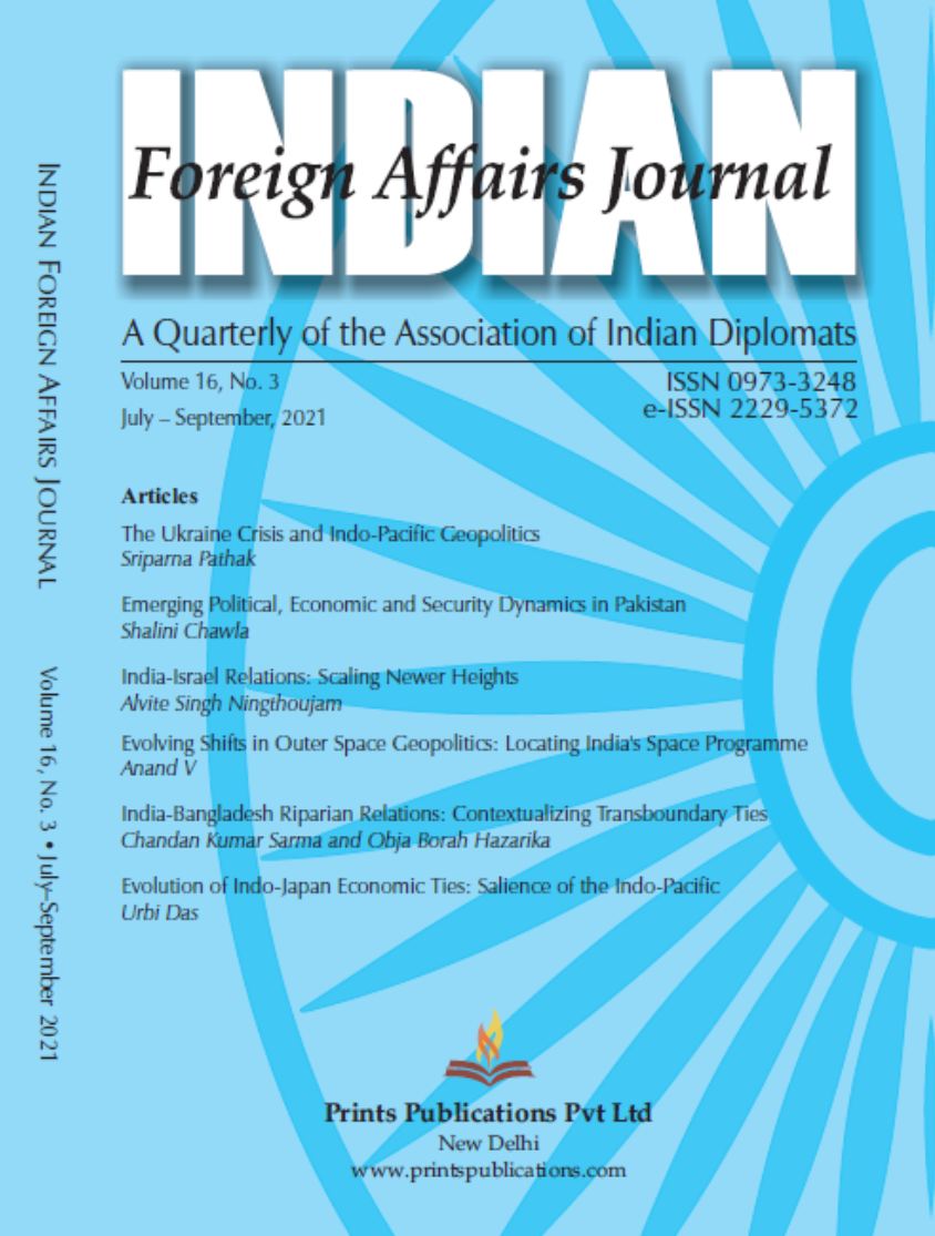 Indian Foreign Affairs Journal tweet media