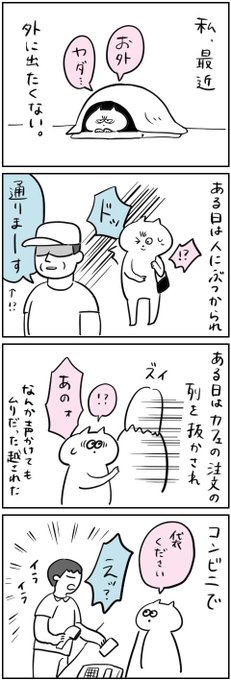 #今年も残りわずかなので今年一番伸びた絵を貼る 