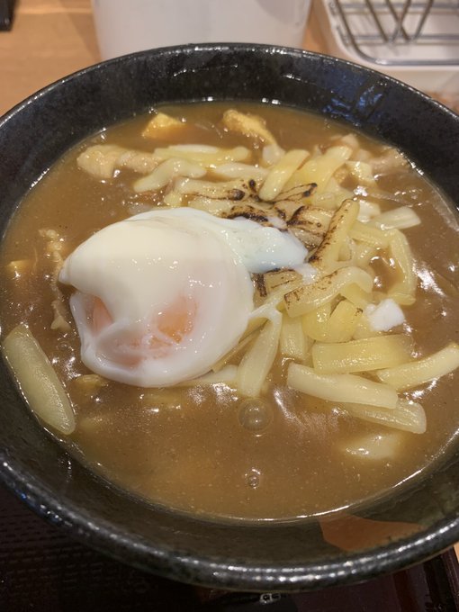 これはカレーうどん 