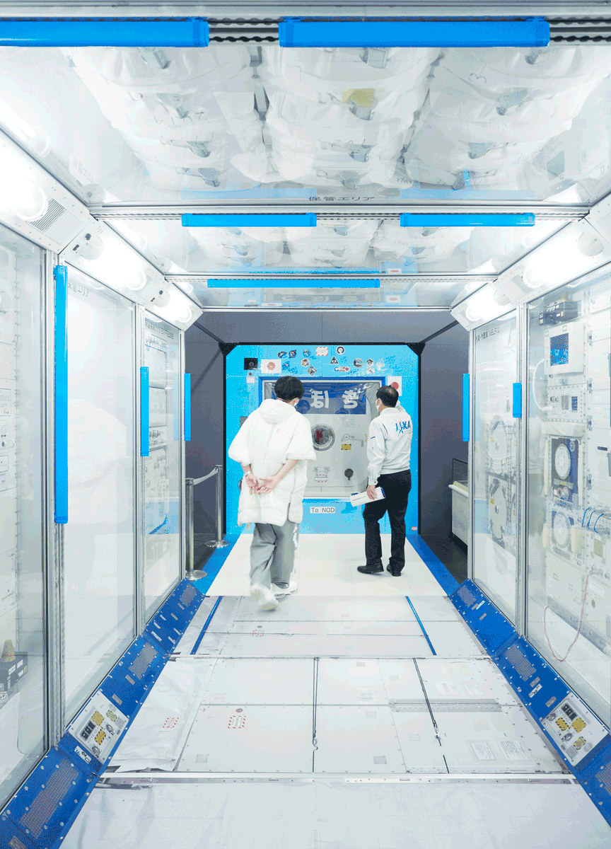 JAXA_en's tweet photo. A new article in No. 89 issue of the magazine "#JAXAs" is now available: Special Talk on the occasion of the 50th Anniversary of Tsukuba Space Center @TKSC_JAXA regarding #science, #art and the border between the two.
#JAXA #TKSC #筑波50周年

https://t.co/LxnMgRUwso https://t.co/Bh2KLhSv1J