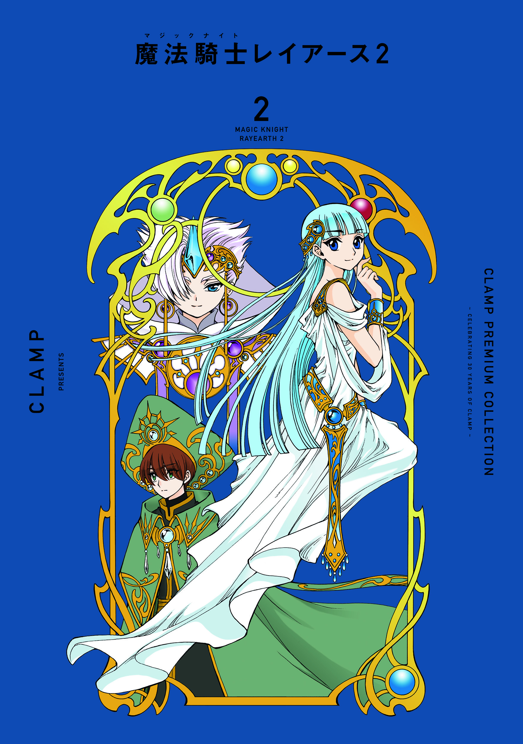 Official】CLAMP FANS على X: 