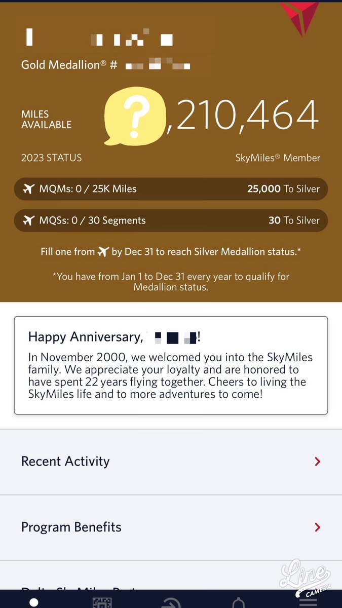 マスゴミマイラー@デルタマイルをANAマイルに