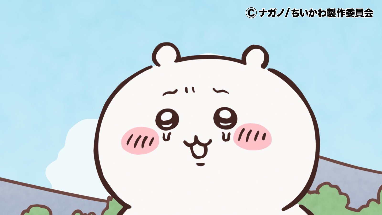 ちいかわ』アニメ公式 on X: 