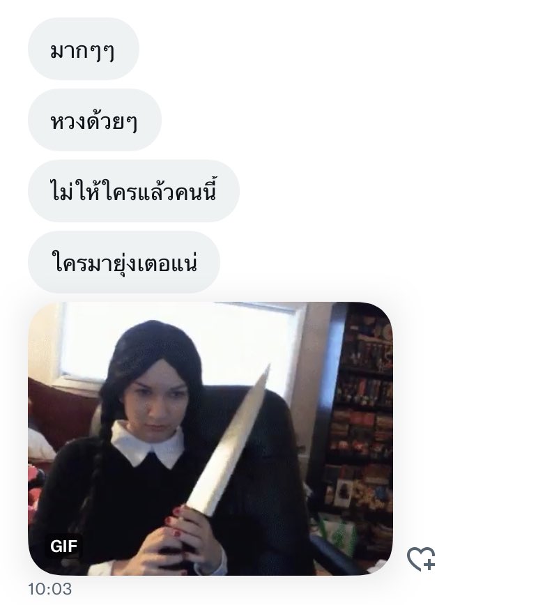 𝐙𝐄𝐑𝐎 ฟอลไปเพราะเธอมาลงชื่อ🫶🏻 tweet media