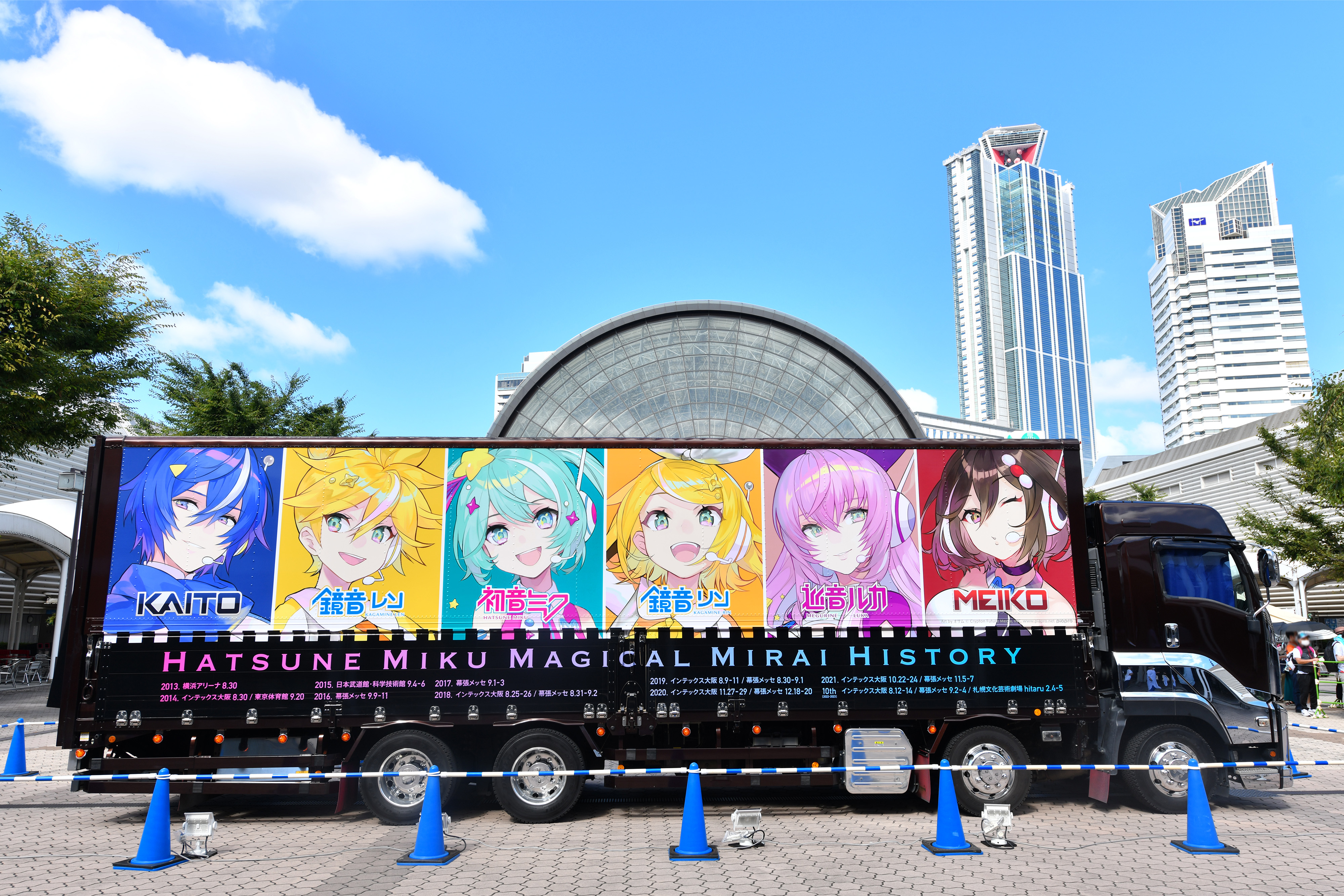 マジカルミライ　2020 2022 初音ミク　ペンライト　雪祭り　10th グッズ]マジカルミライ 10th ANNIVERSARY ペンライト｜初音ミク