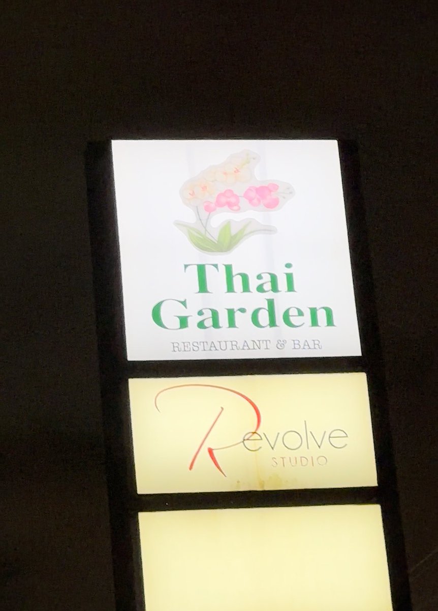 Houston’s Favorite Thai Spot, Thai Gourmet is back under new ownership and a new name - Thai Garden #houston #houstonfood #htx #thaigourmet @EaterHouston @culturemap @YelpHouston