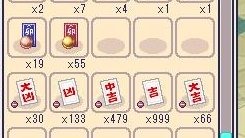 tappi9n's tweet photo. とりまこんだけ集めた https://t.co/unm3NYrkef