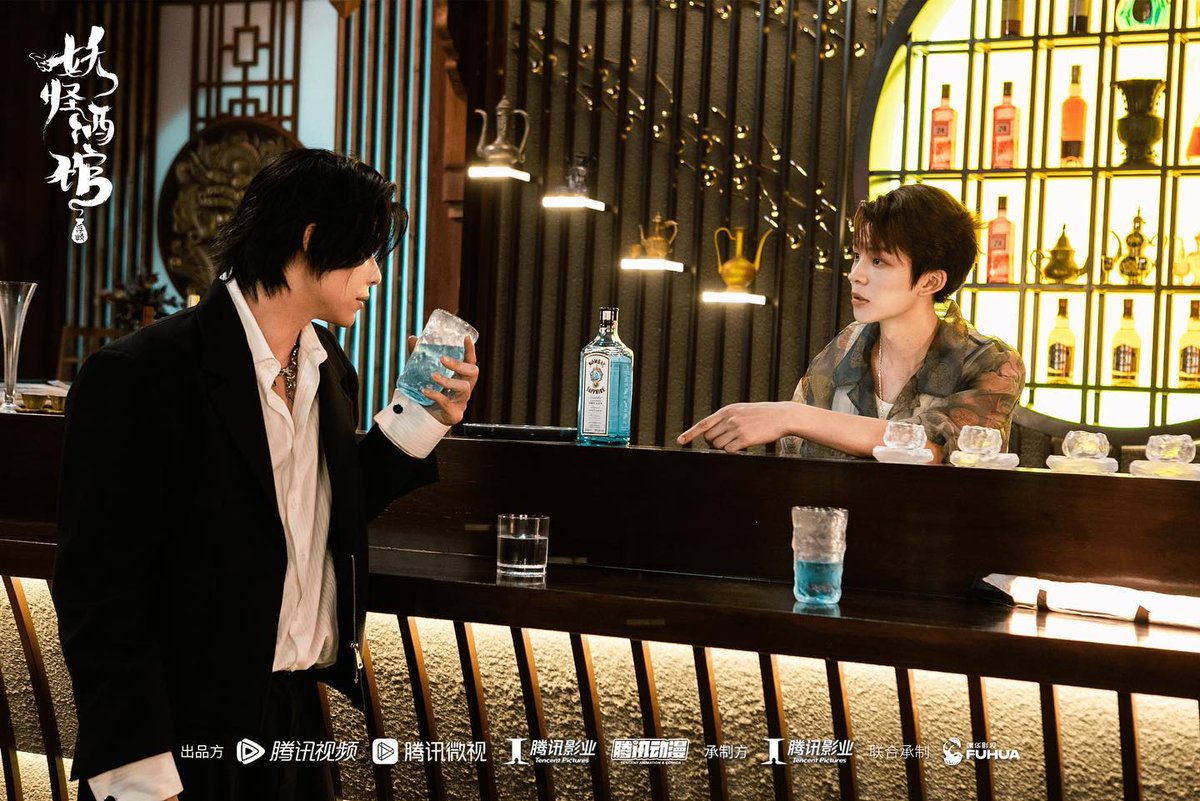dramadates's tweet photo. "Shi Jiu Ling / ไพ้
ไปค / Monster Bar" Chinese drama premiering this December...
https://t.co/VoIKljNfAj
#MonsterBar #YaoGuaiJiuGuan #ๅฆๆช้
้ฆ #ShiJiuLing #ไพ้
ไปค #dramaupdate #dramas #dramas #chinesedrama2022 #upcomingchinesedrama #chinesedrama https://t.co/kh7VNzCOuo