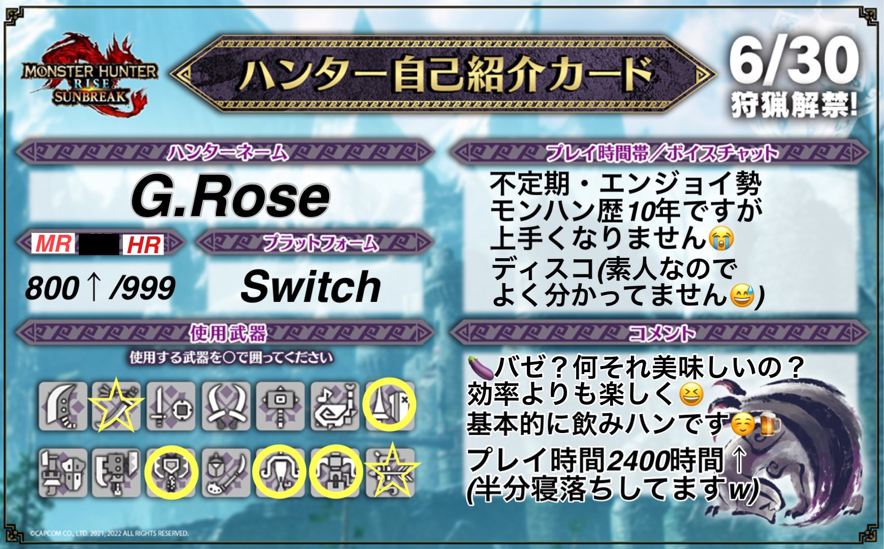 復活の R Rp Mhrsb Twitter