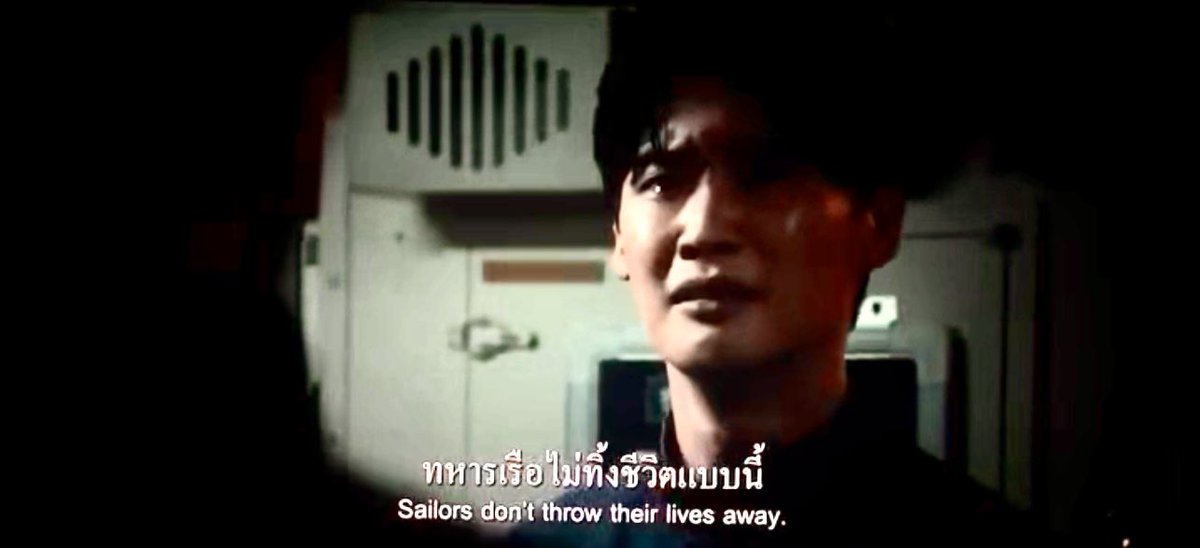 สรว่า tweet media