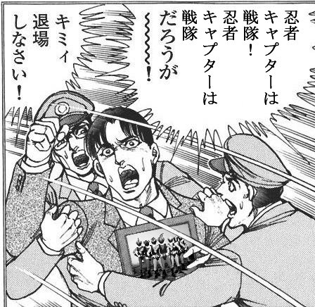 #悲しいニュースばかりなので全く関係ない画像を貼る 