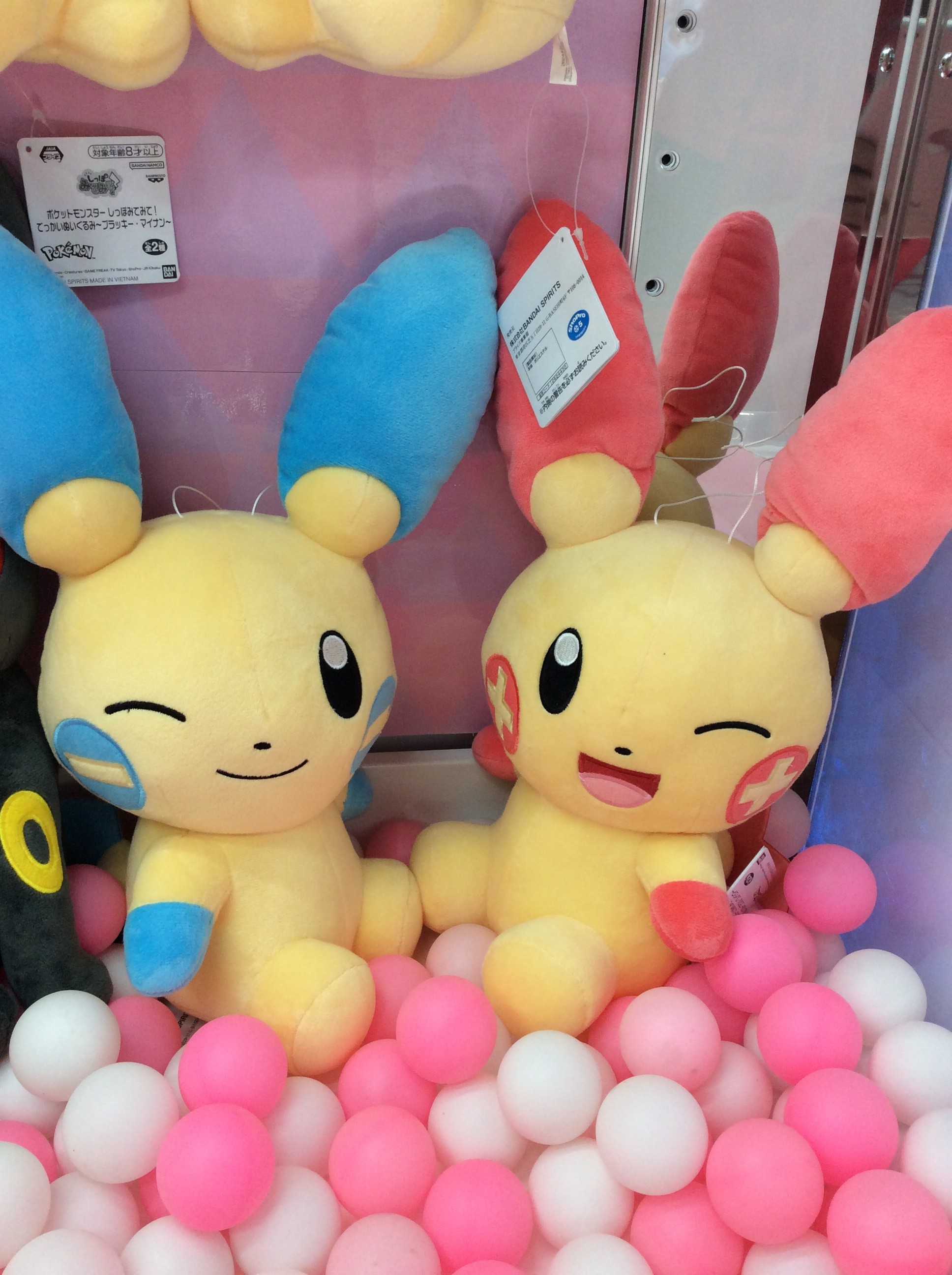 スピカ大宮南銀店 Spicanangin Twitter