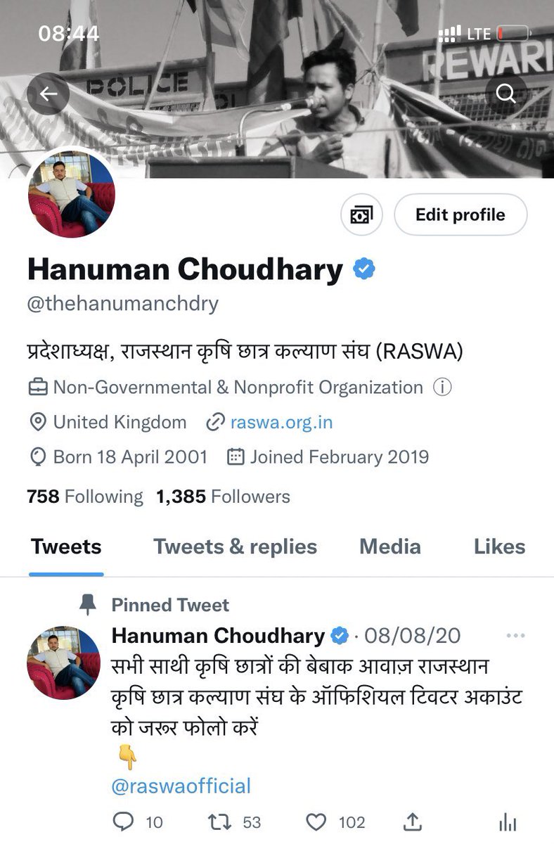 raswaofficial's tweet photo. Thank you Twitter for verified our state president @thehanumanchdry Twitter account. https://t.co/rbEffLjeOu