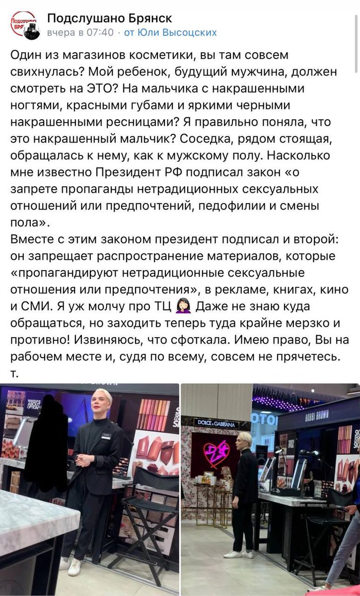 Можно просто Марк tweet media