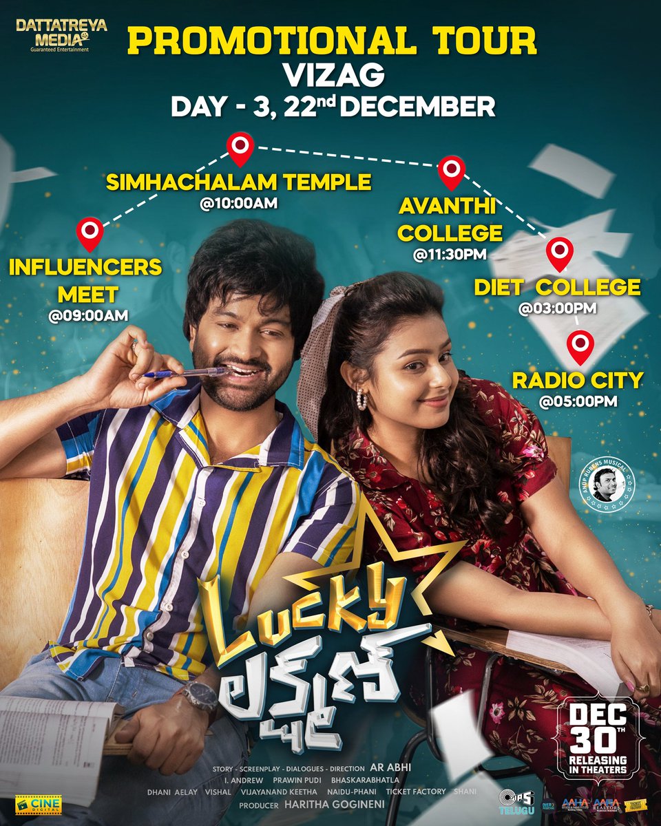 DattatreyaMedia's tweet photo. Hello Vizag!!
Team #LuckyLakshman is coming to you for your blessings and your love!❤️
Get ready for the madness 🥳
#LL
#LLFromDec30
@RyanSohel #ARABHI @GogineniHaritha @Mokksha06 @DattatreyaMedia @iandrewdop @anuprubens @tipsmusicsouth @Ticket_Factory https://t.co/Pq06WIV7Cu