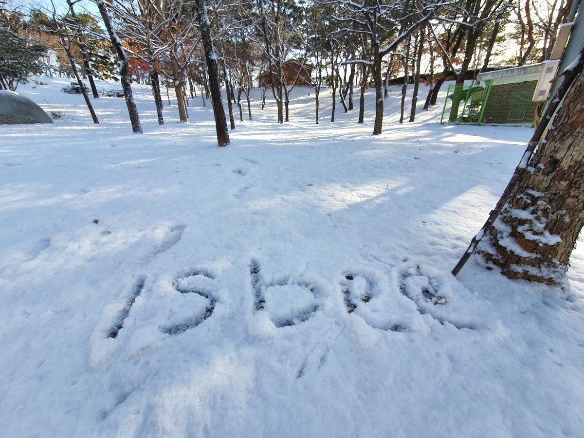 Love Love = รอ นะ คะ #isbee