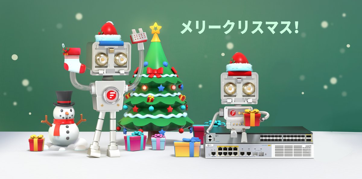 FScom_Japan's tweet photo. 💕🧑🎄#メリークリスマス!🎄🎁
皆様に沢山の幸せが訪れますように!
꙳★*゚.*・゚ .゚・*..*・゚ .゚・*.꙳★*゚
#withFS #MerryChristmas
#ネットワーク機器専門通販サイト|https://t.co/OqFS5ulSa0 https://t.co/XTE22obBMa
