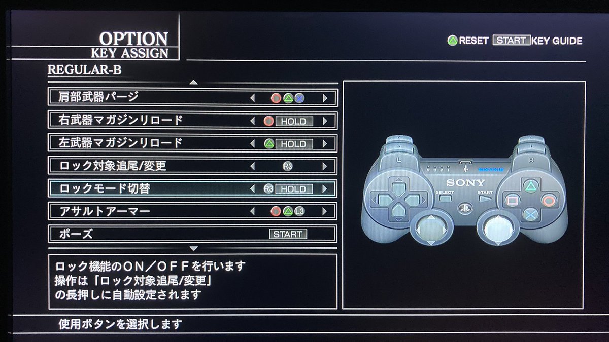 領域のZEROフィギュアヘッズ復活しねーかな on Twitter