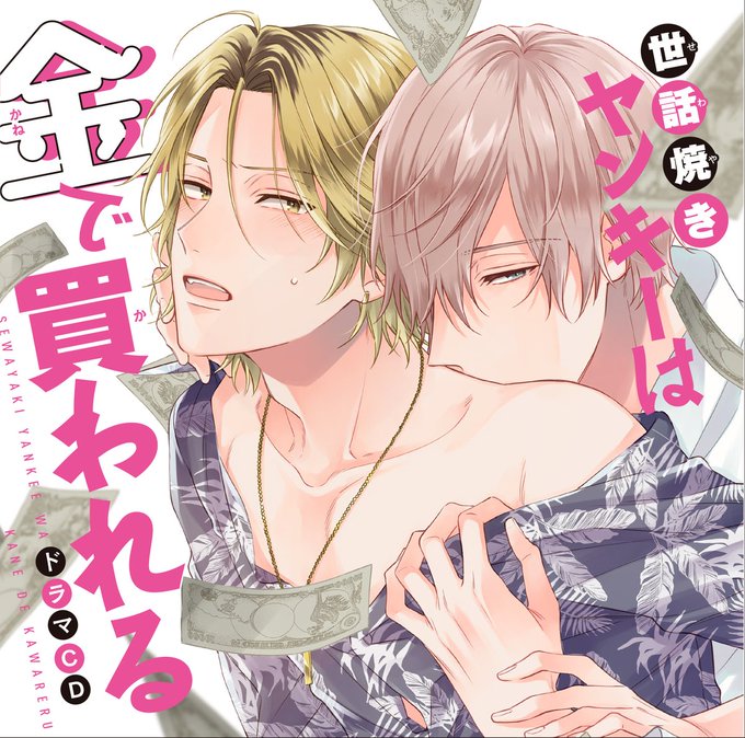 品質一番の シックな眼鏡と気になるカラダ Blcd Abamedyc Com