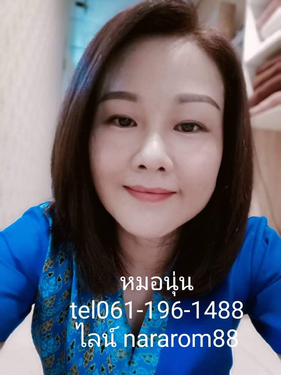 Nararomspa's tweet photo. #นวดคุ้มเกล้า
#นวดลาดกระบัง
#นวดใกล้ นวด ผ่อนคลาย
เชิญ ได้ ค่ะ https://t.co/OfgnC1qGen