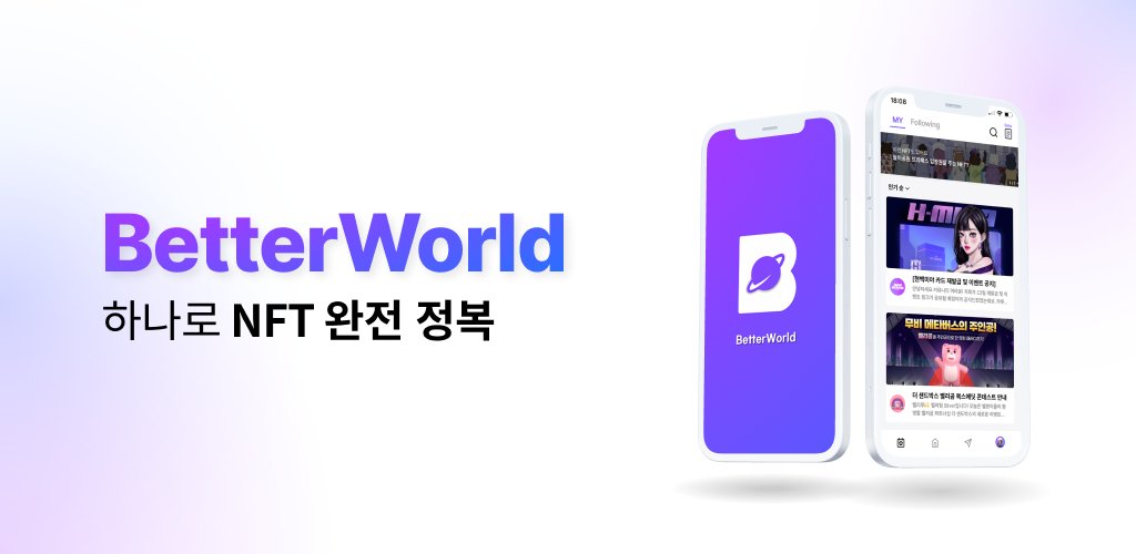 BetterWorld tweet media