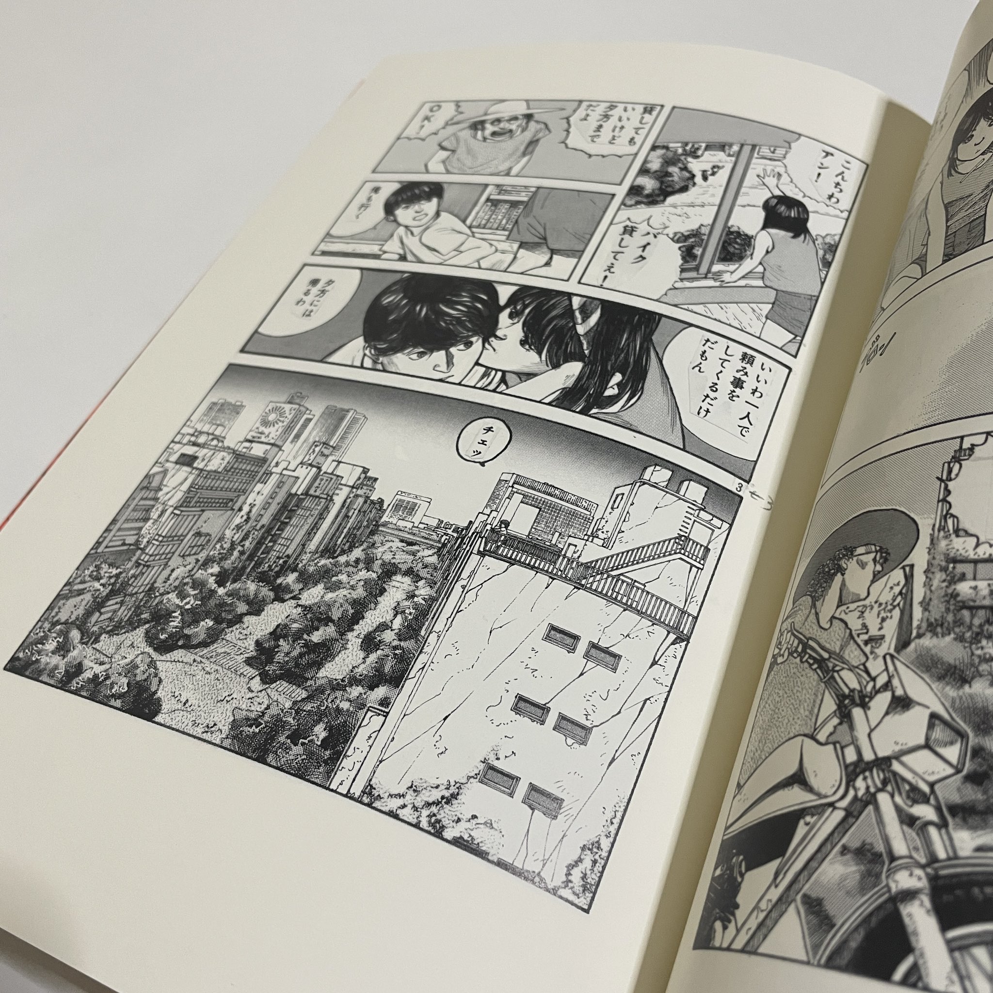 Amazon.co.jp: 今 敏 MANGA選集 ［ワイド版生原稿ver.］ 全3巻