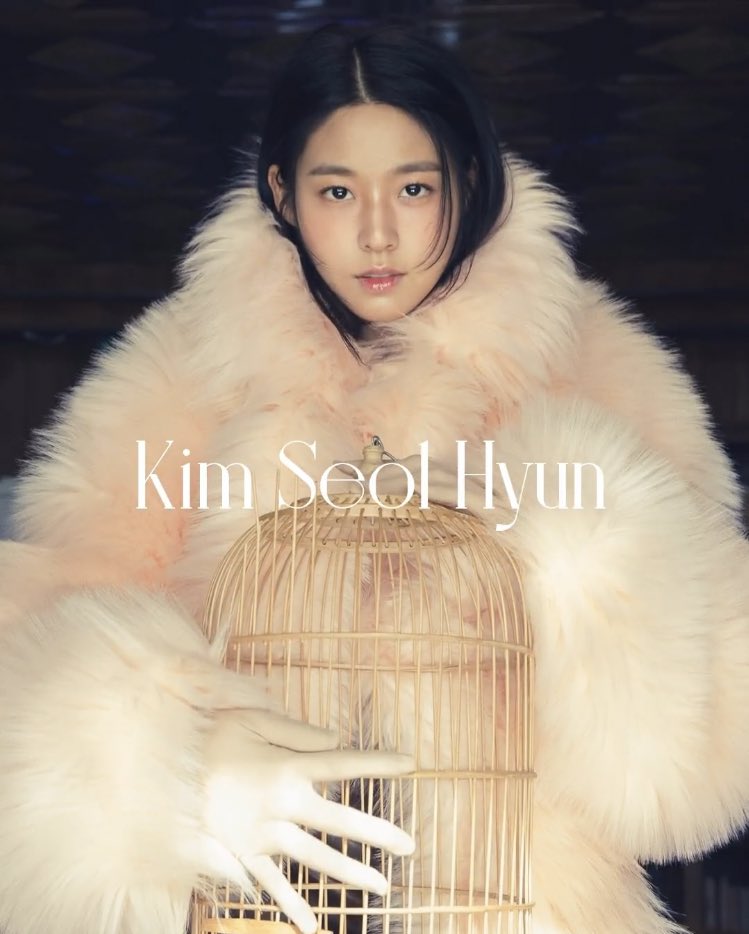 seolhyunhk's tweet image. 221222 Singles Magazine January 2023 

instagram.com/reel/CmdMKKXK-…
#Seolhyun #김설현 #설현 #雪炫