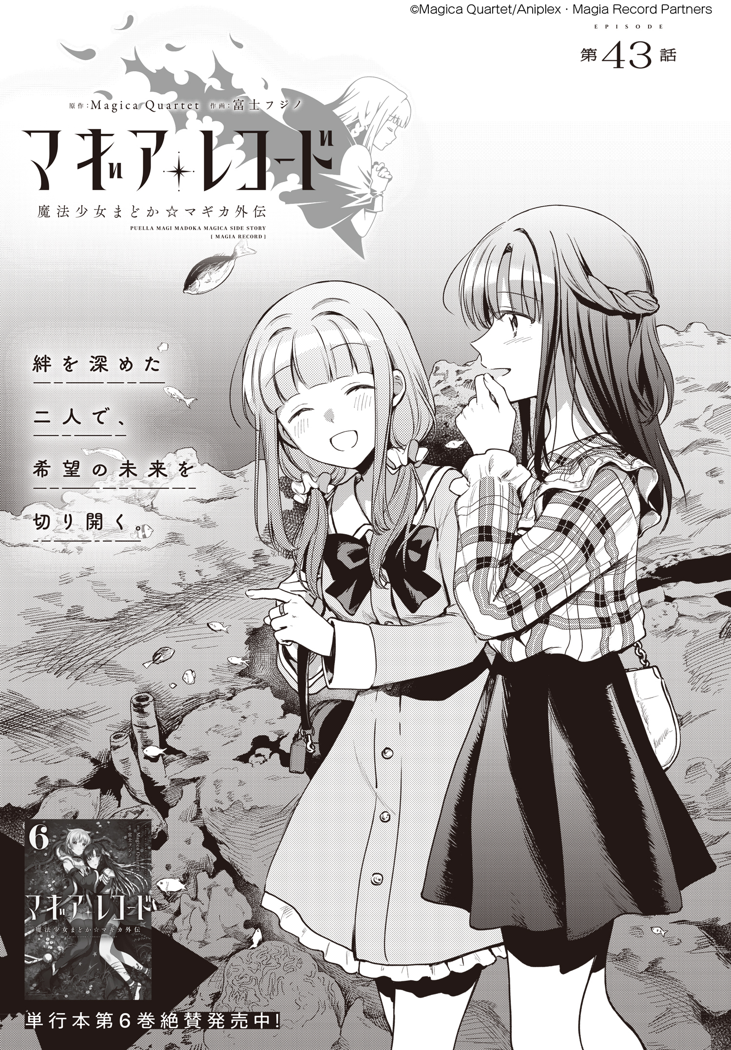 初版・絶版・希少】書き方・話し方の実例事典 ことばの生活百科 初版