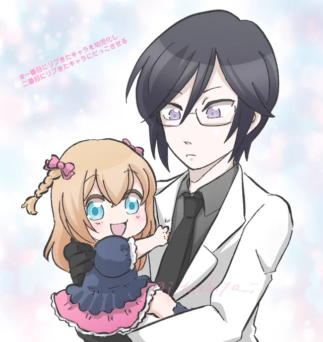 24幼児描いてある時の手の甲側の指の付け根の点々(くぼみ)!!!幼児(特に3歳以下くらい)の手のあれ最高じゃない?!!大好きなんだけど!!!!伝われw 