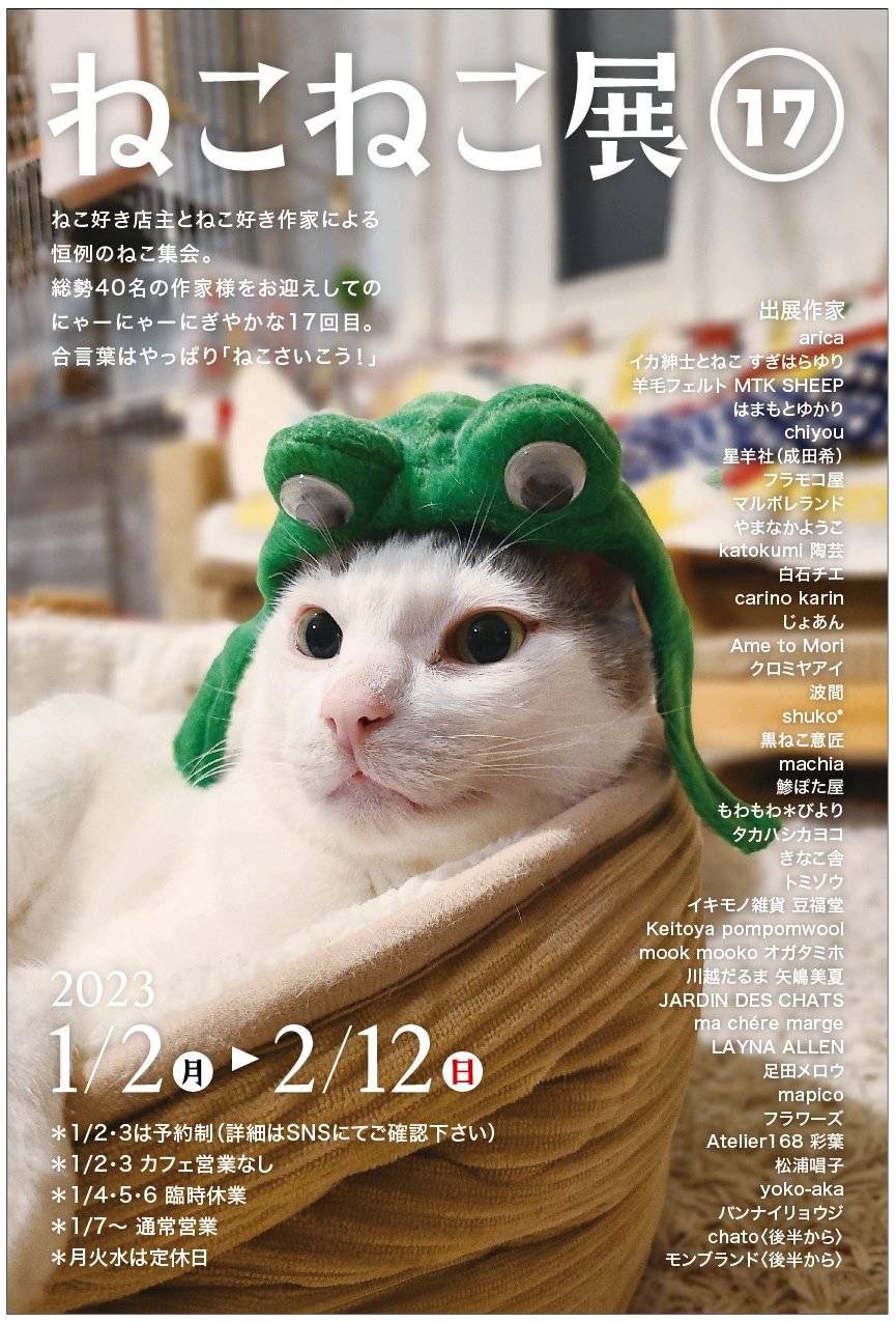 マモ様専用!! うーんさま専用R指定 マモ チェキ 25枚 V系☆