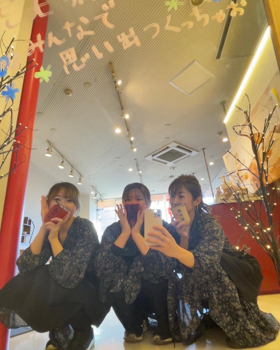 torancha_jp's tweet photo. #虎无茶　#みんなで　#写真を　#シェアしよ　#推しのドリンク　#なんですか？　#ホット　#マイルドホット　#ストロベリーラテをソイに変更　#健康志向 https://t.co/eGX6J3DovK