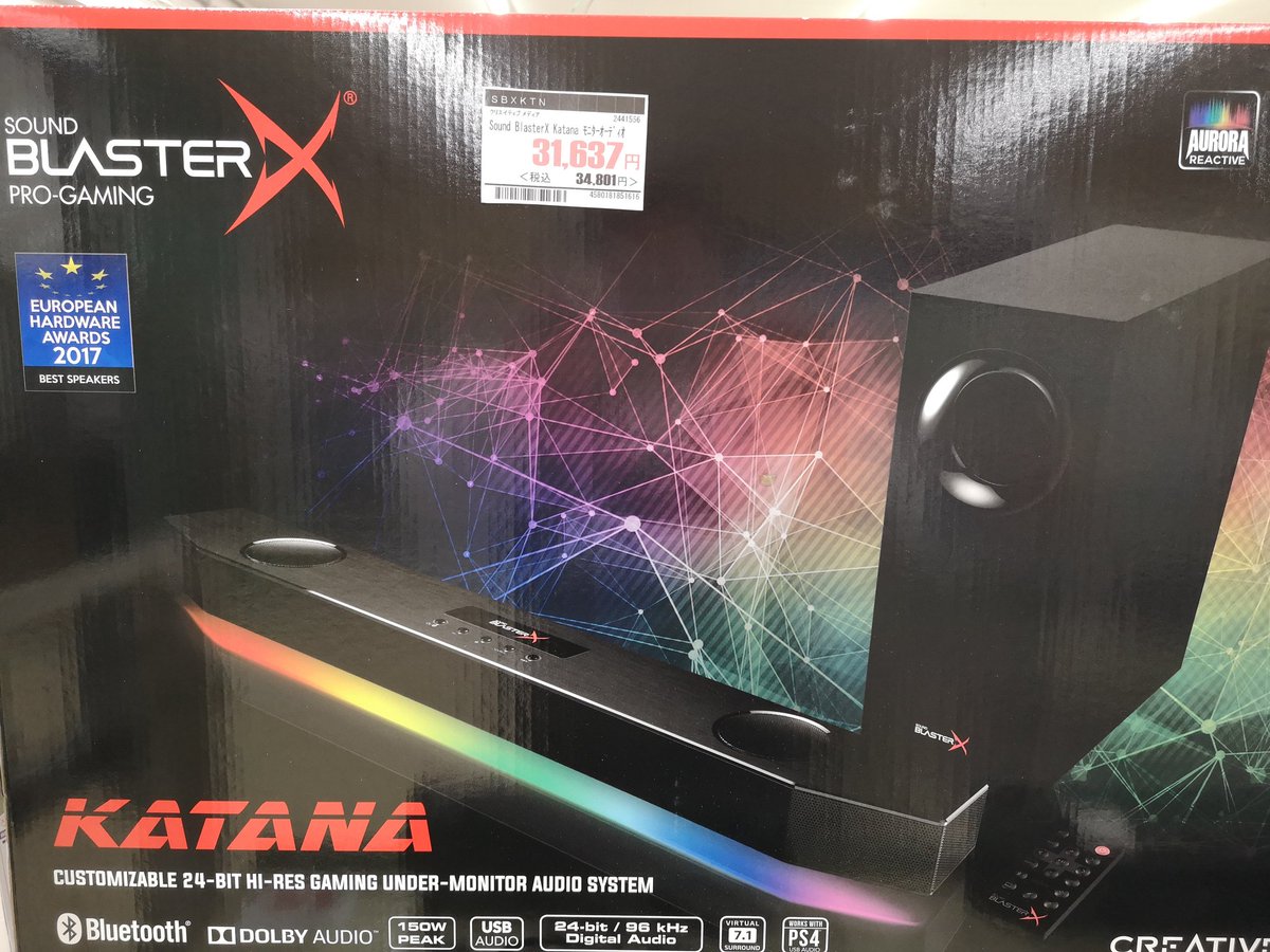 ZOA_Atsugi's tweet photo. 本日の新入荷商品2
Sound BlasterX Katana
SBXKTN、税込34,800円
ASUSのポータブルSSD
ESD-S1B05/BLK/G/AS、税込10,978円
#ZOA #厚木 #ASUS #CRIATIVE https://t.co/Ds4g6LskJP