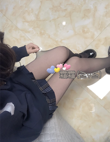 olv258's tweet photo. 今天是冬至 我就是那顆湯圓等你來吃我~~
  #學生 #三重

#轉推可能偷偷塞福利給你 https://t.co/D3zkeQDs2t