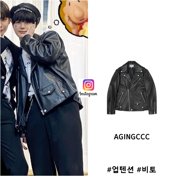 woodcompany_'s tweet photo. -
▶ CELEB : 업텐션 비토
▶ DATE : 2022년 12월 19일
▶ RELEASE : 온라인 / 업텐션 공식 인스타그램
▶ PRODUCT : 카우하이드 라이더재킷
▶ PRICE : 318,000원
#업텐션 #비토 #업텐션비토 #업텐션패션 #라이더자켓 #가죽자켓 #에이징씨씨씨 #AGINGCCC #우드컴퍼니 https://t.co/gwOVu91cvf